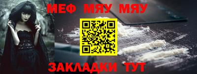 экстази Кандалакша