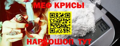 прущие грибы Камышлов