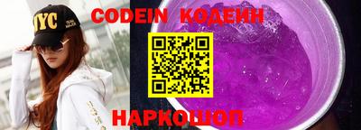 прущие грибы Камышлов