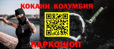 прущие грибы Камышлов