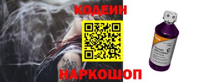 мефедрон Канаш