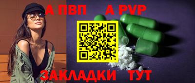 экстази Кандалакша