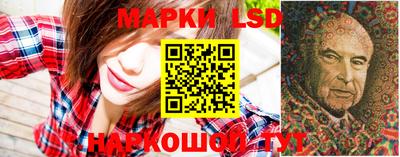 мефедрон Канаш