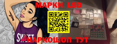 экстази Кандалакша