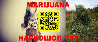 мефедрон Канаш