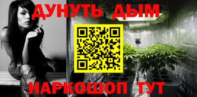 экстази Кандалакша