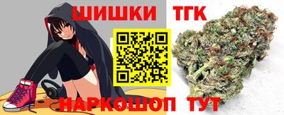 прущие грибы Камышлов