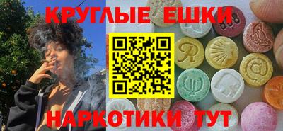 прущие грибы Камышлов