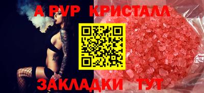 прущие грибы Камышлов