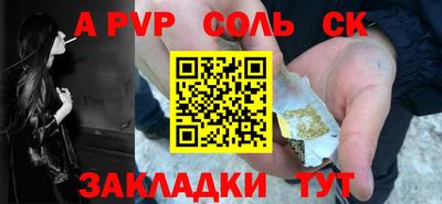 прущие грибы Камышлов