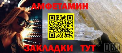 мефедрон Канаш
