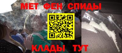 экстази Кандалакша