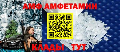 мефедрон Канаш