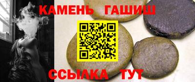 экстази Кандалакша