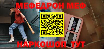 экстази Кандалакша