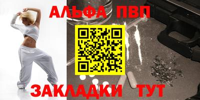 прущие грибы Камышлов